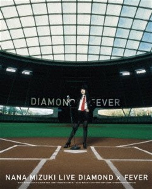 Cover for Mizuki. Nana · Nana Mizuki Live Diamond*fever (Blu-ray) [Japan Import edition] (2009)