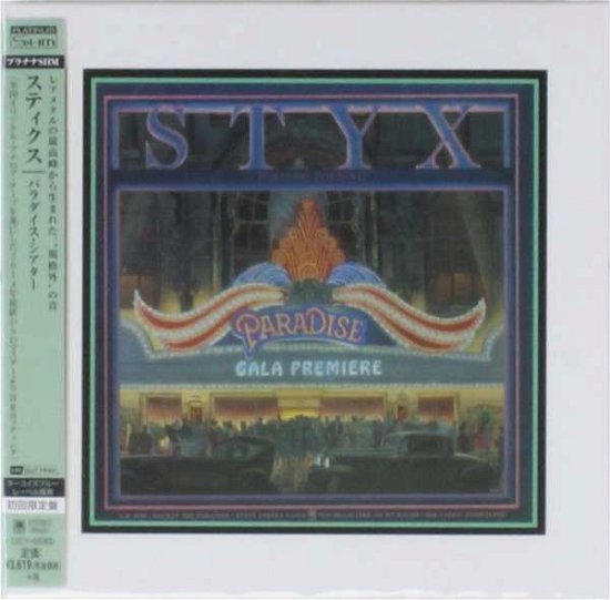 Cover for Styx · Paradise Theatre (CD) (2014)