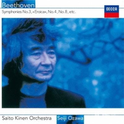 Beethoven: Symphonies No. 3 No. 4 - Seiji Ozawa - Musik - DGG - 4988005866653 - 27. januar 2015
