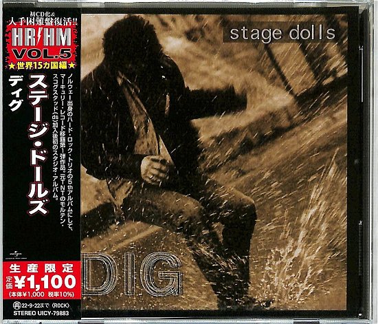 Cover for Stage Dolls · Dig (CD) [Japan Import edition] (2022)