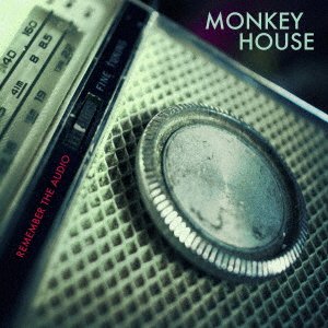 Cover for Monkey House · Remember The Audio (CD) [Japan Import edition] (2022)