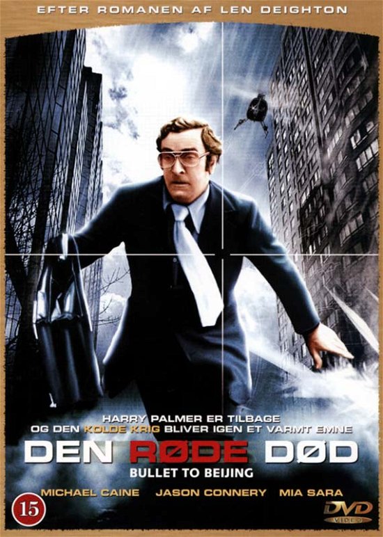 Cover for Den Røde Død [dvd] (DVD) (2023)