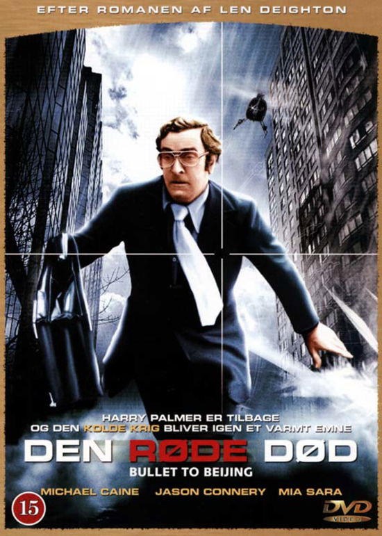 Cover for Den røde død (1995) [DVD] (DVD) (2024)