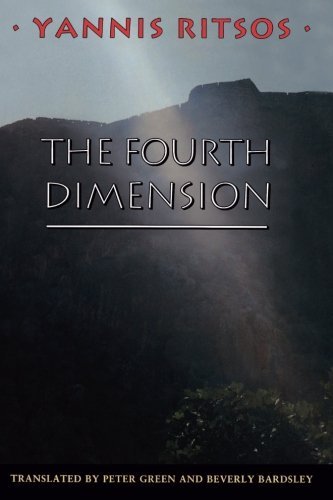 Cover for Yannis Ritsos · The Fourth Dimension - Princeton Modern Greek Studies (Paperback Book) [First edition] (1993)