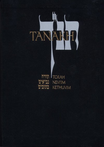 Cover for Jewish Publication Society Inc. · JPS TANAKH: The Holy Scriptures: The New JPS Translation According to the Traditional Hebrew Text (Paperback Book) [Special edition, Presentation Edition (black leath edition] (1985)