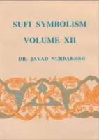 Cover for Javad Nurbakhsh · Sufi Symbolism: The Nurbakhsh Encyclopaedia of Sufi Terminology (Innbunden bok) (1999)