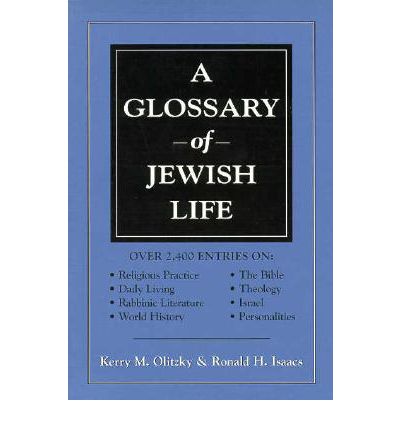 Cover for Kerry M. Olitzky · A Glossary of Jewish Life (Paperback Book) (1996)