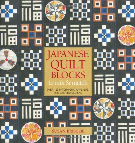 Cover for Susan Briscoe · Japanese Quilt Blocks to Mix and Match (Hardcover Book) [First edition] (2007)