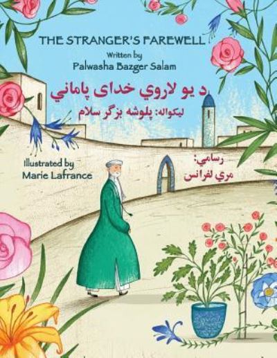 Cover for Palmasha Bazger Salam · The (English and Pashto Edition) Stranger's Farewell (Paperback Book) (2017)