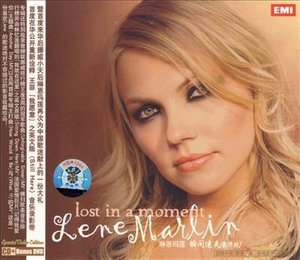 Cover for Lene Marlin · Lost in a Moment-special Edition (CD) (2008)