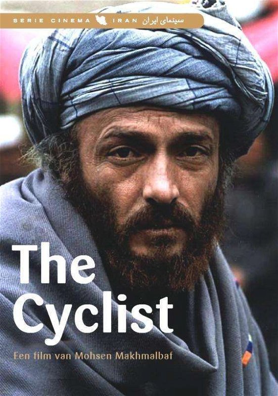 Cover for Cyclist (DVD) (2011)
