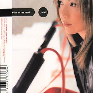 Cover for Move · Words of the Mind (CD) [Japan Import edition] (2000)