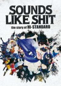 Cover for Hi-standard · Sounds Like Shit : the Story of Hi-standard (MDVD) [Japan Import edition] (2020)