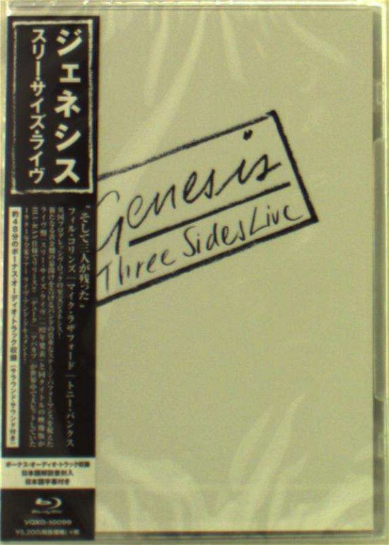 Cover for Genesis · Three Sides Live (MBD) [Japan Import edition] (2014)