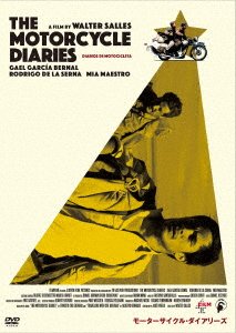 The Motorcycle Diaries - Gael Garcia Bernal - Musik - IVC INC. - 4933672254654 - 28 maj 2021