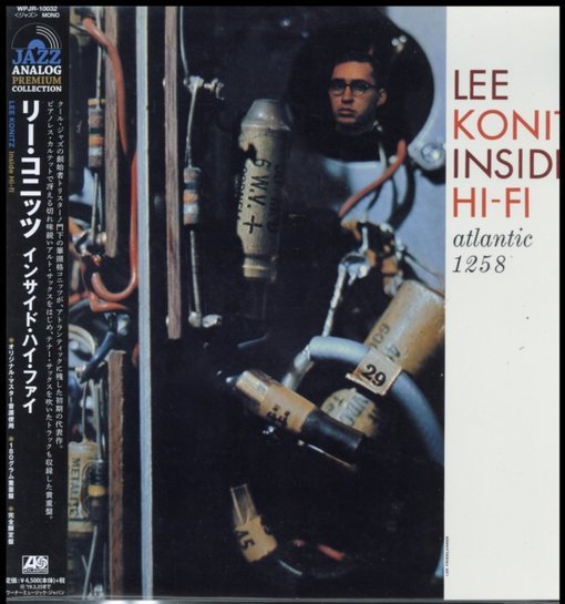 Cover for Lee Konitz · Inside High Five (LP) [Limited Japan edition] (2018)