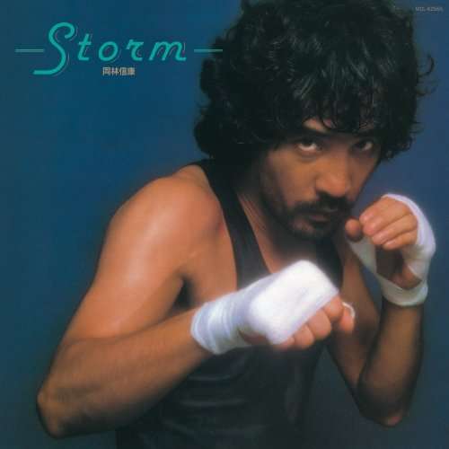 Storm - Okabayashi Nobuyasu - Muzyka - VICTOR ENTERTAINMENT INC. - 4988002534654 - 21 maja 2008