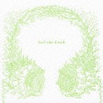 Cover for Healing · Feel the Earth-world Beat Standards (CD) [Japan Import edition] (2012)