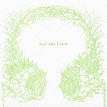 Cover for (Healing) · Feel the Earth -worldbeat Standard- (CD) [Japan Import edition] (2012)