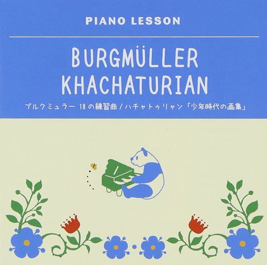 Piano Lesson F.burgmuller: 18 Etudes Faciles Op.109 A.khachaturian: Pict - Klaus Hellwig  - Muzyka - VICTOR ENTERTAINMENT INC. - 4988002662654 - 18 grudnia 2013