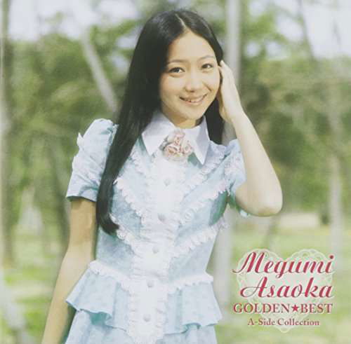 Golden Best A-side Collection - Megumi Asaoka - Music - VI - 4988002691654 - April 22, 2015