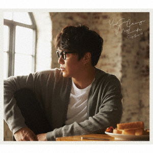 Cover for Si Kyung Sung · You Can Change My Life &lt;l (CD) [Japan Import edition] (2021)