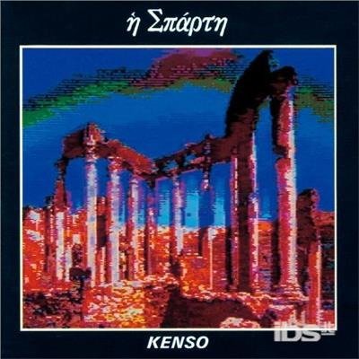 Cover for Kenso · Sparta (CD) [Special edition] (2018)