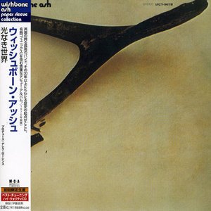 Wishbone Ash - Wishbone Ash - Musikk - UNIVERSAL - 4988005281654 - 30. oktober 2001