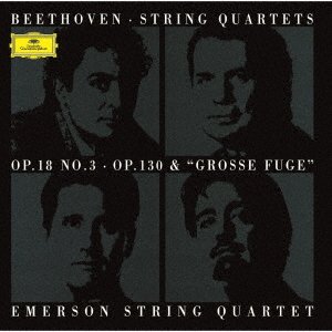 Cover for Emerson String Quartet · Beethoven: String Quartets Op.18-3. Op.130 &amp; Grosse Fuge &lt;limited&gt; (CD) [Japan Import edition] (2020)