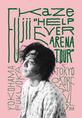 Cover for Fujii Kaze · Fujii Kaze `help Ever Arena Tour` (MBD) [Japan Import edition] (2022)