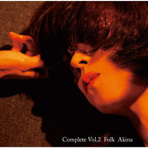 Cover for Akina Nakamori · Folk Song 2 -Utahime Aishouka- (CD) [Japan Import edition] (2023)