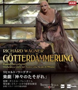 Cover for Daniel Barenboim · Richard Wagner: Gotterdammerun (Blu-ray)