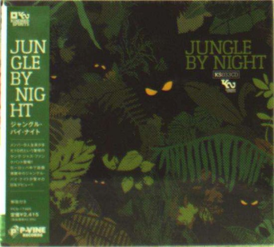 Cover for Jungle by Night · S.t. (CD) [Japan Import edition] (2011)