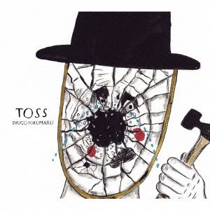 Cover for Shugo Tokumaru · Toss (CD) [Japan Import edition] (2016)