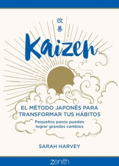 Cover for Sarah Harvey · Kaizen (Book) (2022)