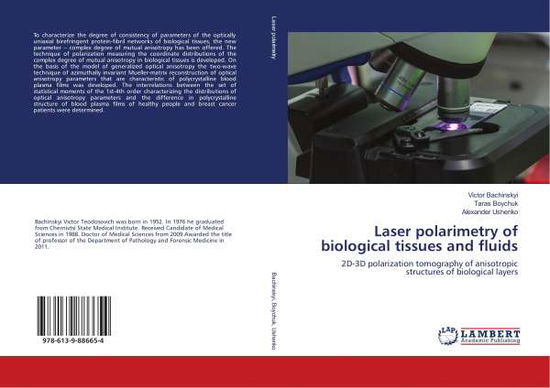 Cover for Bachinskyi · Laser polarimetry of biologi (Book)