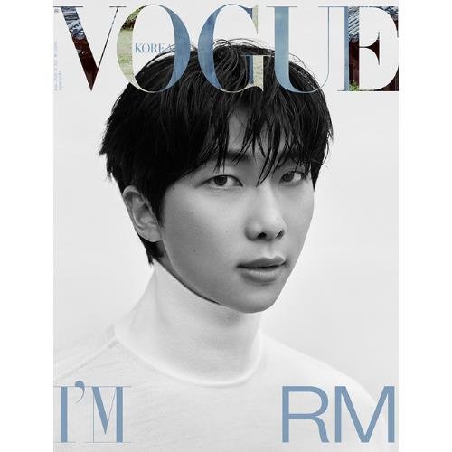 Cover for RM (BTS) · Vogue Korea June 2023 (Magazine) [B edition] (2023)