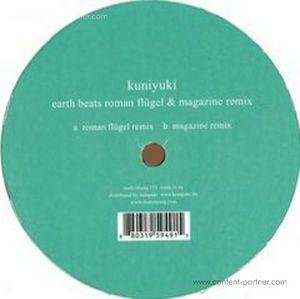 Cover for Kuniyuki · Earth Beats (Roman Flügel Remix) (12&quot;) (2012)