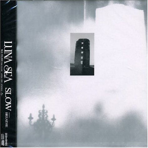 Slow - Luna Sea - Musique -  - 0602498940655 - 8 novembre 2005