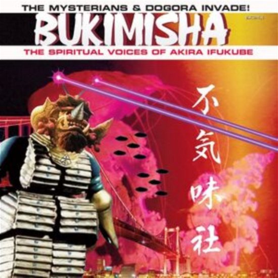 Bukimisha · The Mysterians & Dogora Invade! (CD) (2024)