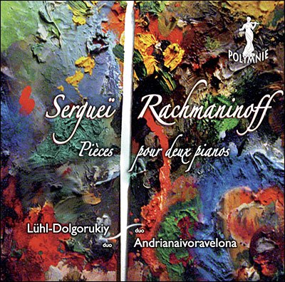 Pieces Pour Deux Pianos - S. Rachmaninov - Musikk - POLYMNIE - 3576071508655 - 1. juli 2010