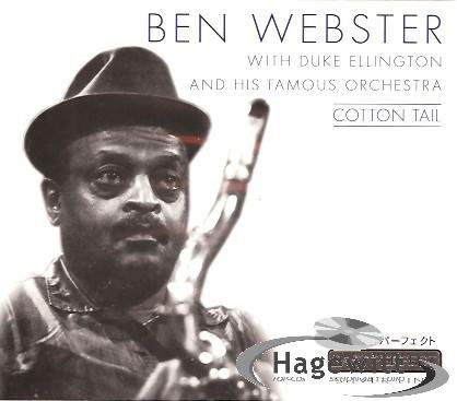 Cover for Ben Webster · Ben Webster with duke ellington and his famous orchestra (CD) (2024)