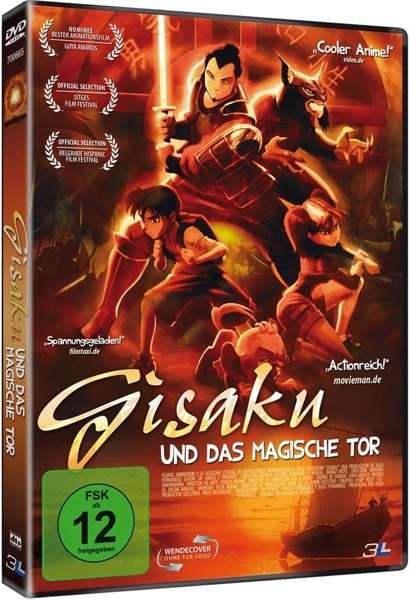 Cover for Gisaku Und Das Magische Tor (DVD) (2013)