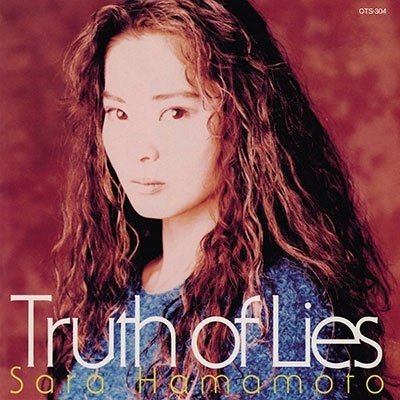 Cover for Sara Hamamoto · Truth of Lies (LP) [Japan Import edition] (2023)