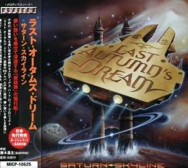 Cover for Last Autumn's Dream · Saturn Skyline (CD) [Bonus Tracks edition] (2006)