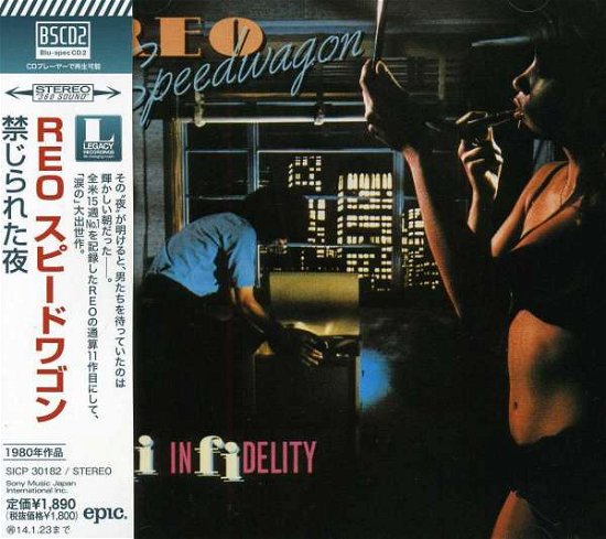 Cover for Reo Speedwagon · Hi Infidelity (CD) [Japan Import edition] (2013)