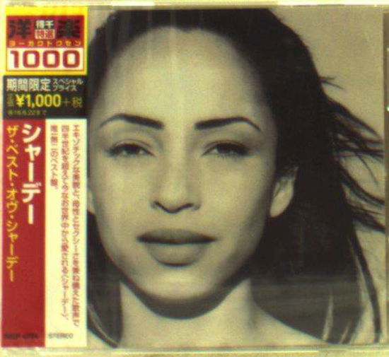 Best of <limited> - Sade - Música - 1SMJI - 4547366254655 - 23 de dezembro de 2015