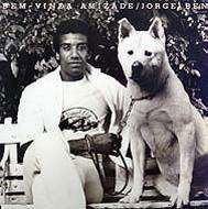 Bem Vinda Amizade <limited> - Jorge Ben - Music - INDIES LABEL - 4562162301655 - July 18, 2009