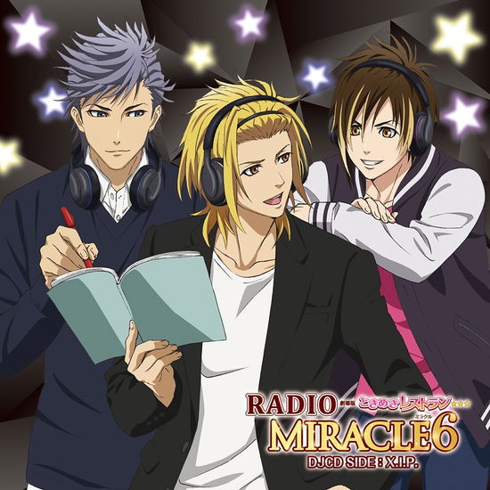 Cover for (Radio Cd) · Djcd[radio Miracle6]side:x.i.p.] Gouka Ban (CD) [Japan Import edition] (2018)