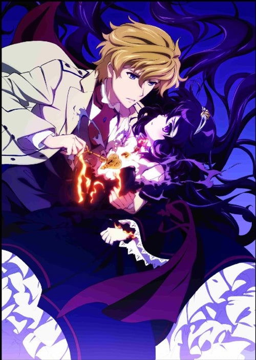 Cover for Mikumo Gakuto · Bibliotheca Mystica De Dantalian 3 (MDVD) [Japan Import edition] (2011)